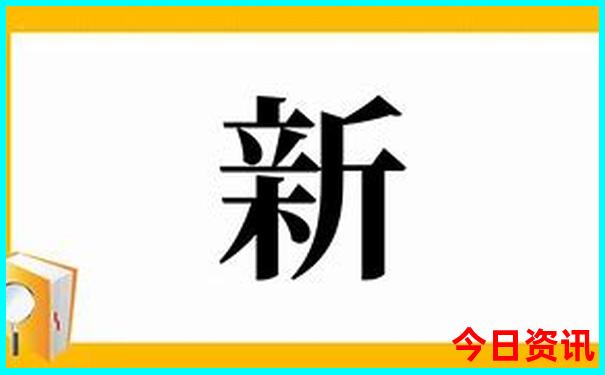 旅行水壶品牌十大排行榜