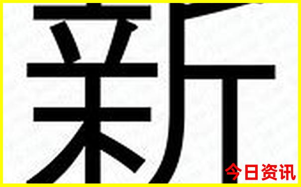 秦皇岛带孩子去哪里玩比较好