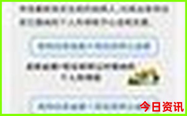 陕西必去景点排名