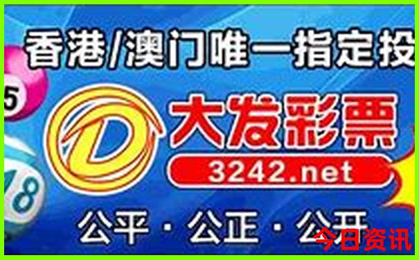 鲅鱼圈旅游攻略自助游