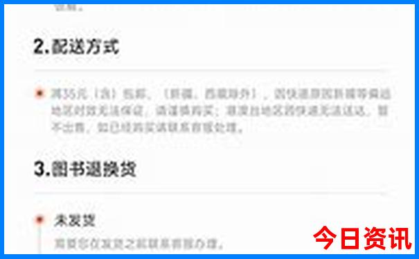 安康市旅游景点排行榜前十名