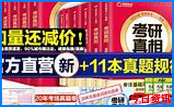 2025实用技巧全年全新升级资料深度免费大全推荐-新奥2025今晚开奖资料